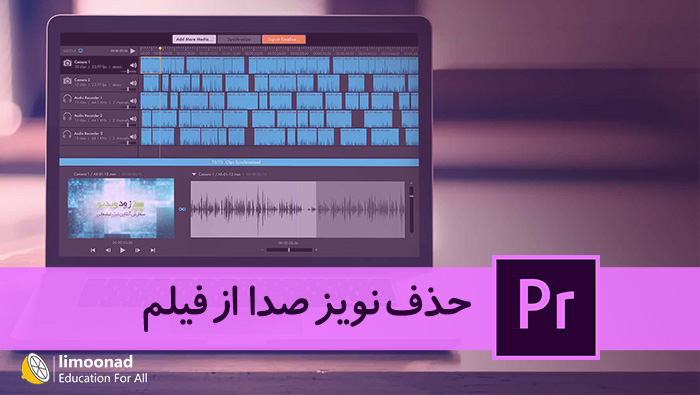 نحوه گرفتن وام از لندو